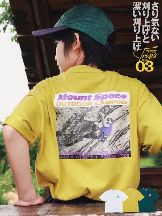 Children's Boy's Short-sleeved Summer Outdoor Sports Cool Children's T-shirt