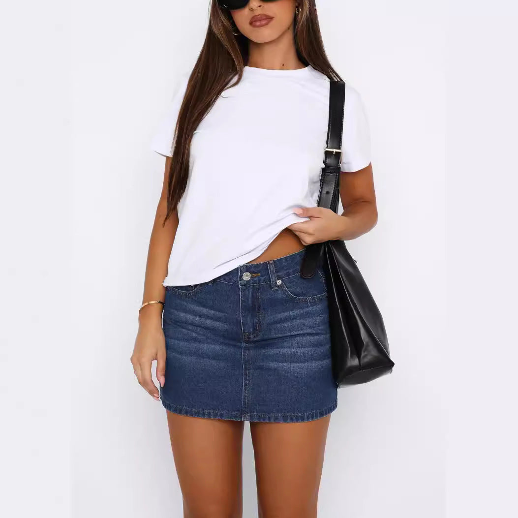 Women's Slim Fit Elastic Hip Denim Skirt