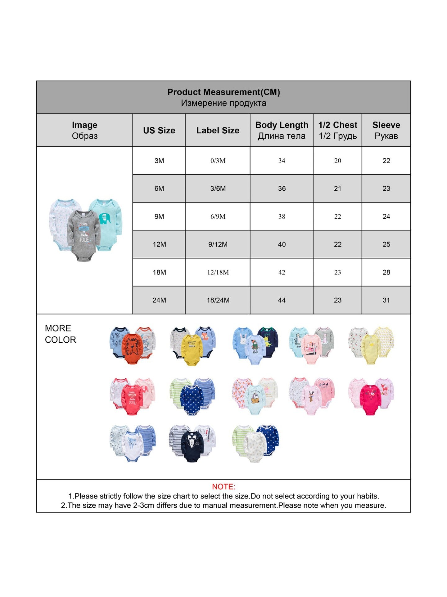 Women's & Men's Jumpsuit Cotton Long-sleeved Clothing Cartoon Romper Jumpsuit, Climbing Suit