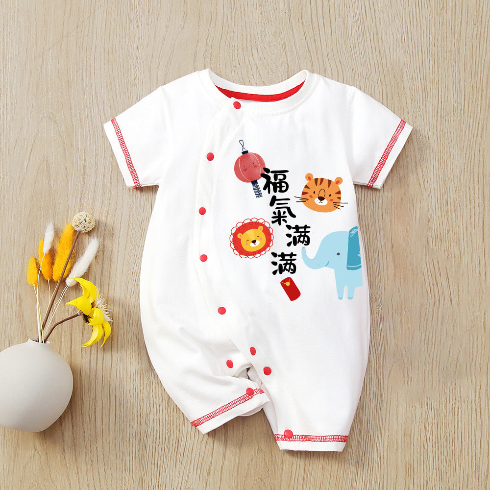 Thin To Months Cute Cartoon Super Jumpsuit, Climbing Suit