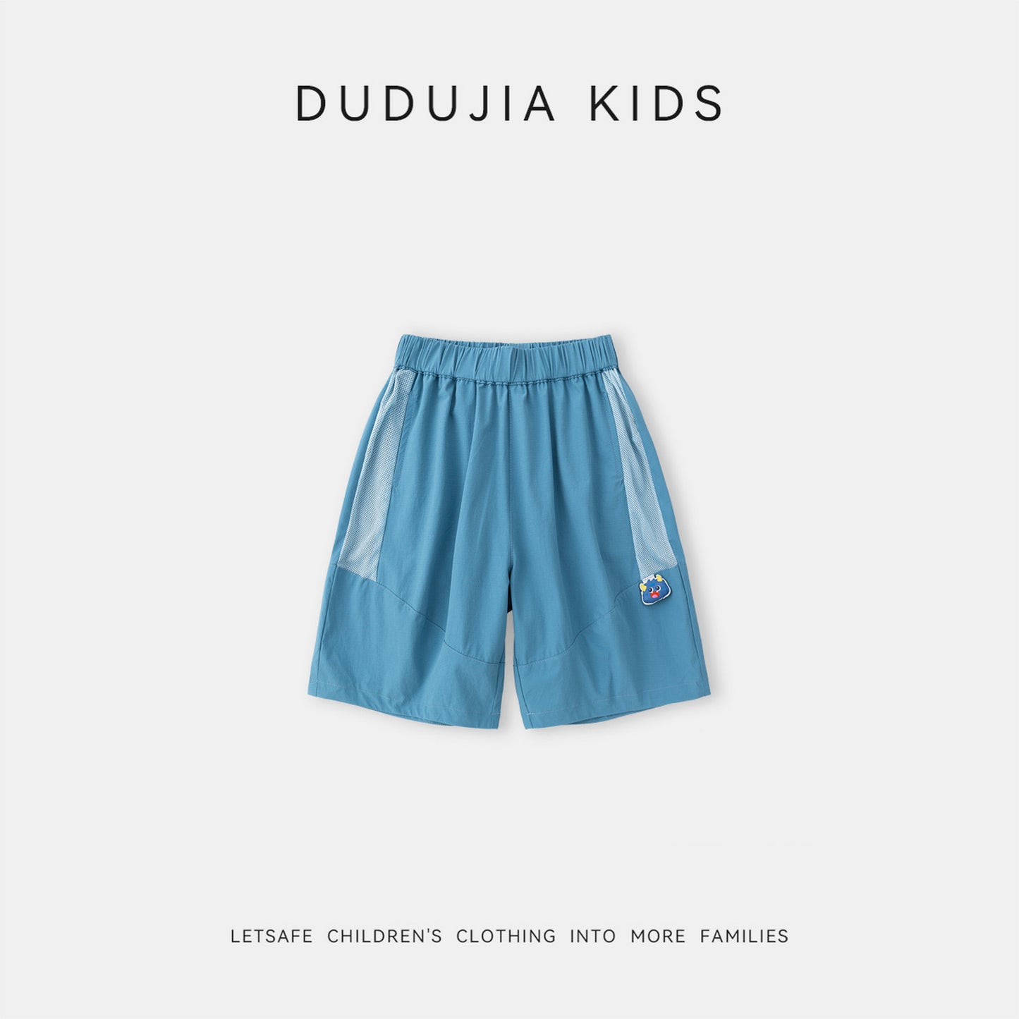 Children's Grade Waterproof Shorts Summer Boy Light Children's Pants