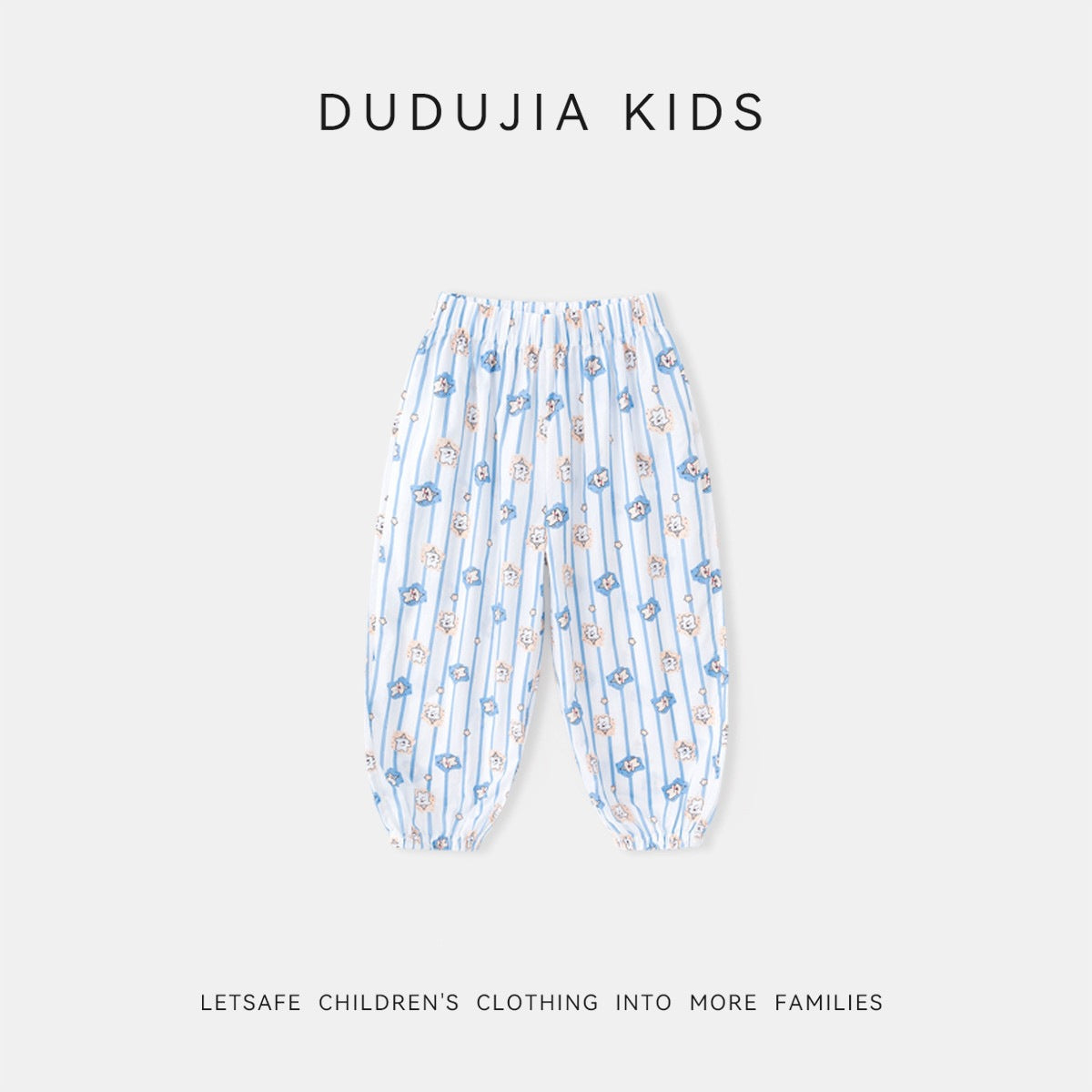 Children's Pants Summer Short Sleeve Thin Physical Anti Children's T-shirt