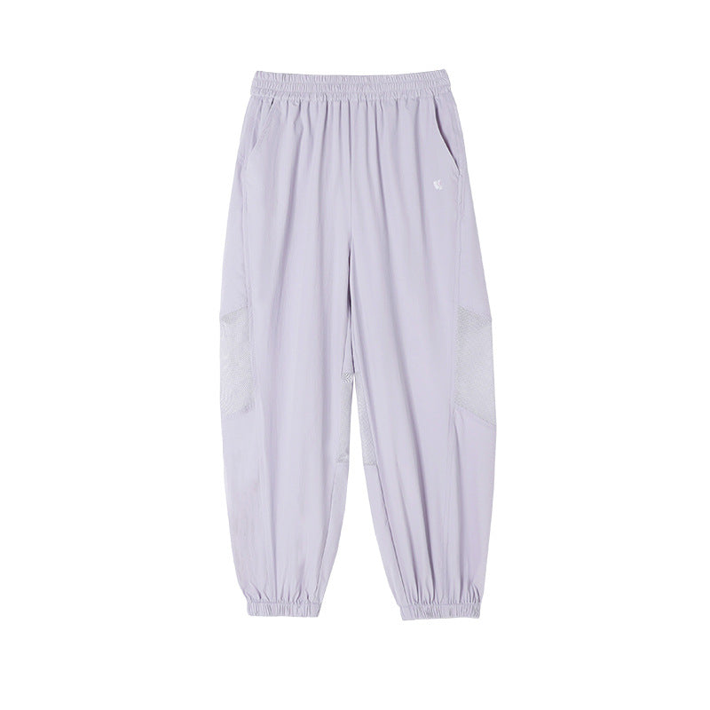 Innovative Children's Clothing Cool Sunscreen Breathable Children's Pants