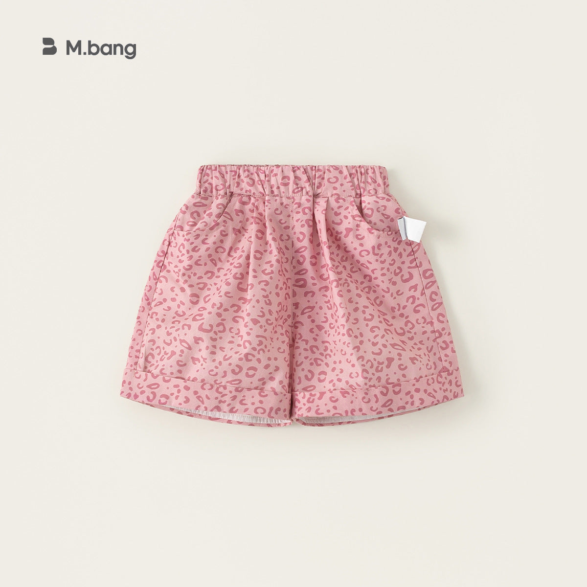 Children's Pink Leopard Print Hot Loose Fashionable Outer Children's Pants