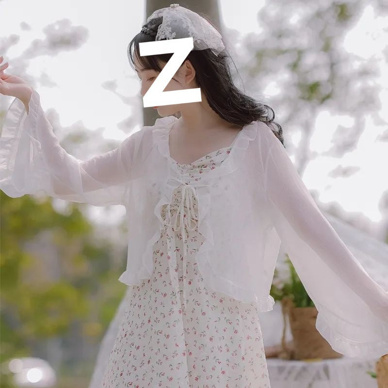 Women's Shawl Outer Matching Halter Long Sleeve Lightweight Summer Sun Protection Lace Shirt, Chiffon Shirt