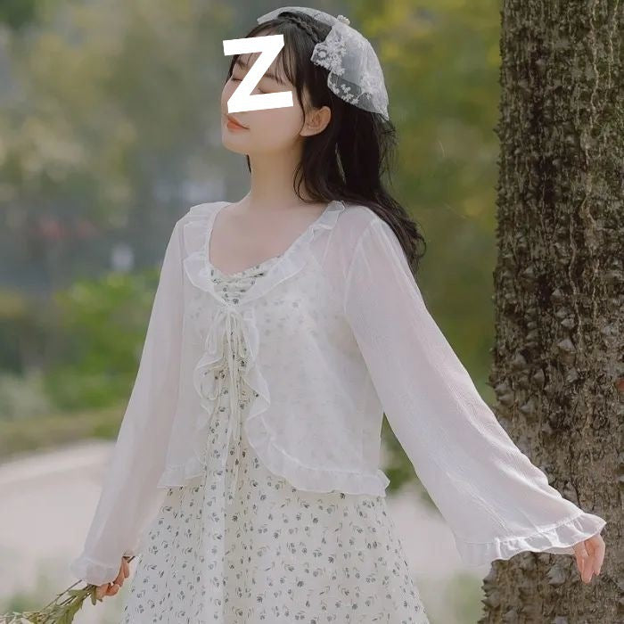 Women's Shawl Outer Matching Halter Long Sleeve Lightweight Summer Sun Protection Lace Shirt, Chiffon Shirt