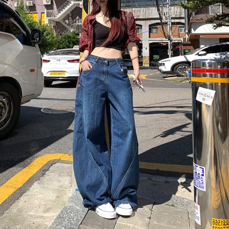 Less Sense Street Machete Denim Stitching Slim Fit Slimming Loose Women's Jeans