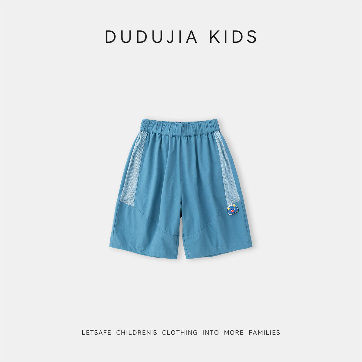 Children's Grade Waterproof Shorts Summer Boy Light Children's Pants