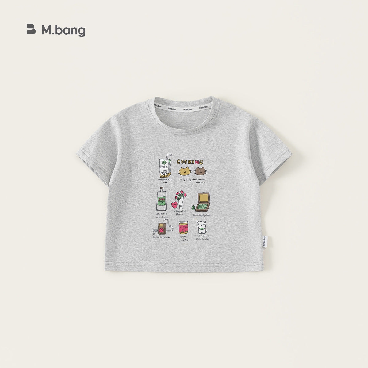 Children's Neutral Gray Purple Two-color Cartoon Printed Casual Top Summer Breathable Children's T-shirt